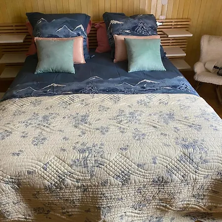 En Montagnes 公寓 *